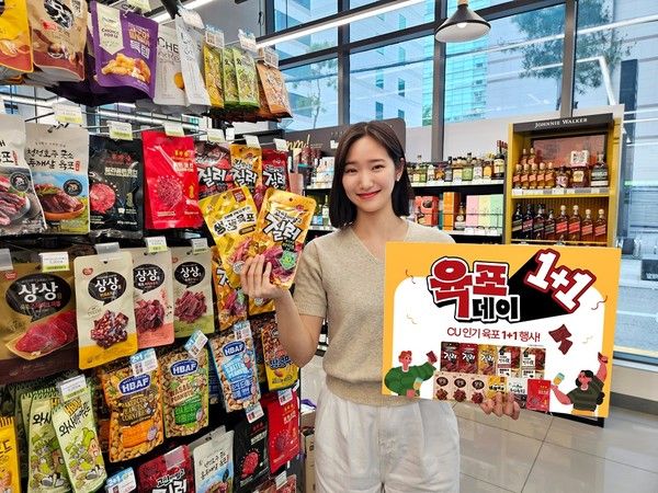 사진=CU
