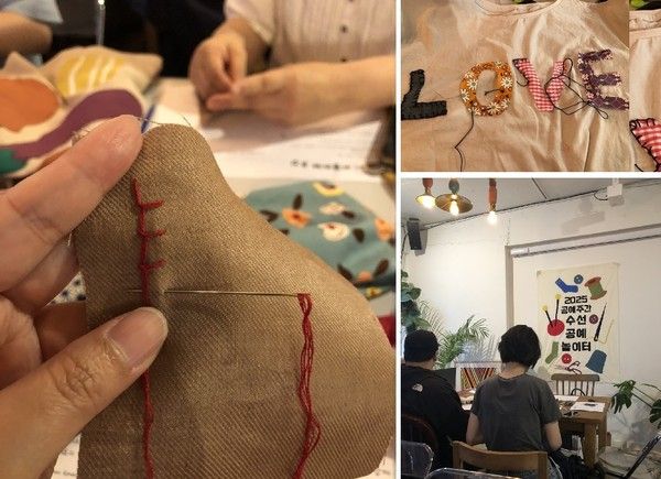 이태원 '노노샵'에서 지난 23일 진행된 '수선 공예 놀이터' 프로그램 중 '아플리케 옷꾸' 원데이클래스의 모습 /사진=김현정 기자&nbsp;