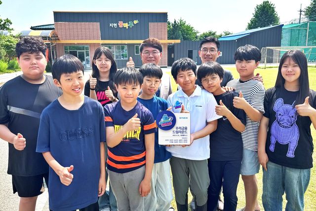 사진=우리금융그룹