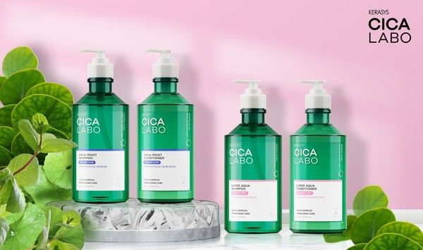 케라시스, 시카라보 아쿠아 헤어케어 라인 /사진=애경