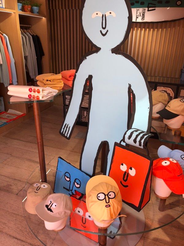 노르웨이 스페셜티 커피 브랜드 '푸글렌'은 아티스트 장 줄리앙의 '누누' 브랜드와 컬래버한 굿즈를 선보인다. /사진=김현정 기자