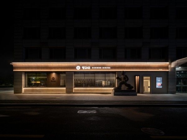 창고43 서여의도점 매장 전경 /사진=창고43