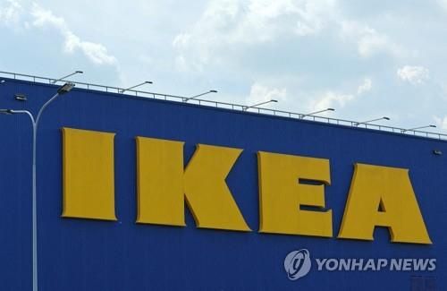 이케아 / 사진=연합뉴스