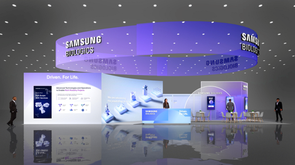  삼성바이오로직스의 바이오USA 전시 부스 모습. 사진= 삼성바이오로직스