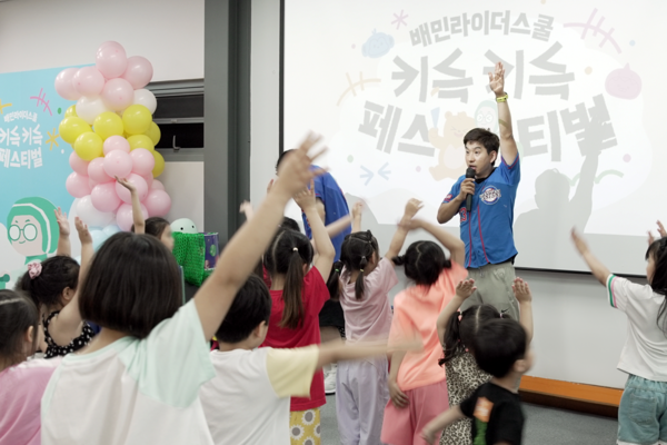 사진=배달의민족