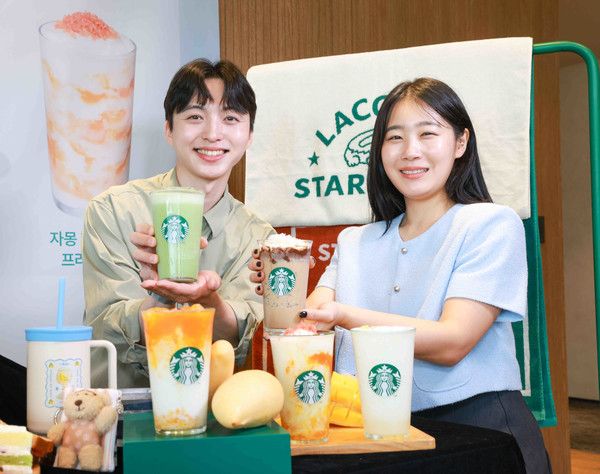 사진=스타벅스