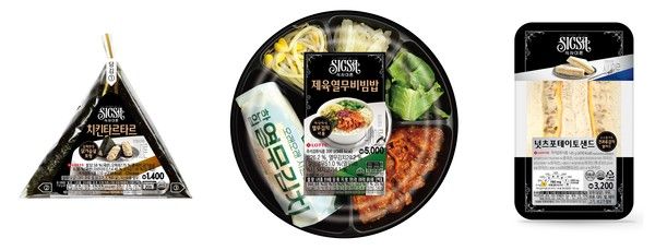 사진=롯데웰푸드