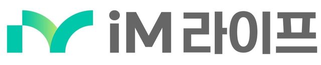 사진=iM라이프