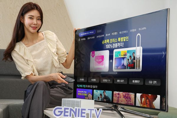 KT가 2일부터 '지니 TV 슈퍼팩 초이스’ 할인 프로모션을 진행한다./사진=KT