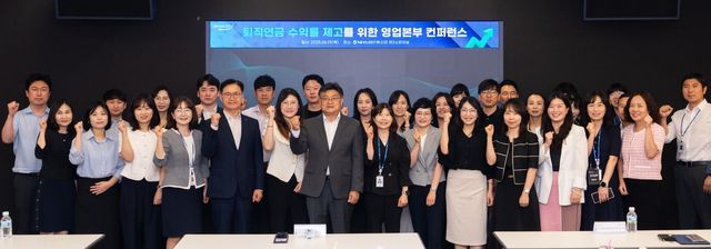 사진=NH농협은행