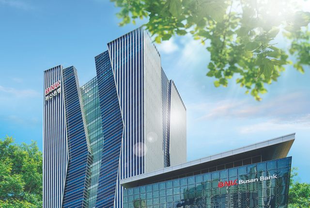 사진=BNK부산은행