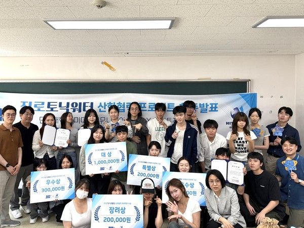 사진=하이트진로음료