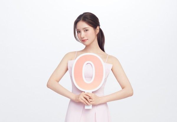 배우 신세경. 사진=메리츠증권