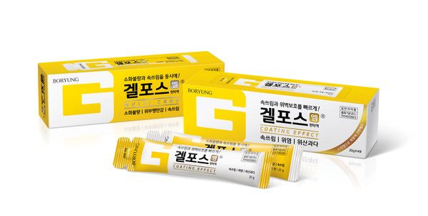 겔포스엠 /사진=보령