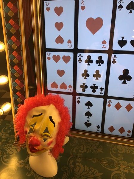 '분장실'의 모습 /사진=김현정 기자