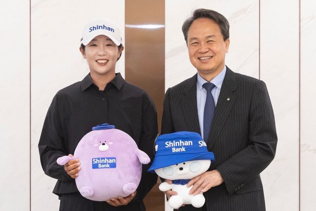 사진=신한금융그룹