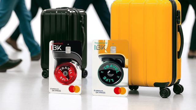 I-트래블&nbsp;체크카드 / 사진=IBK기업은행