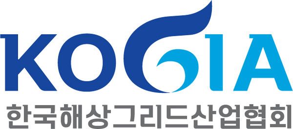 한국해상그리드산업협회 CI. /사진=한국해상그리드산업협회