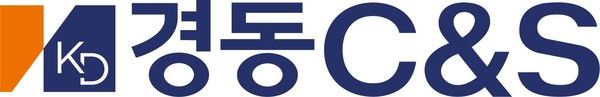 CI=경동C&S