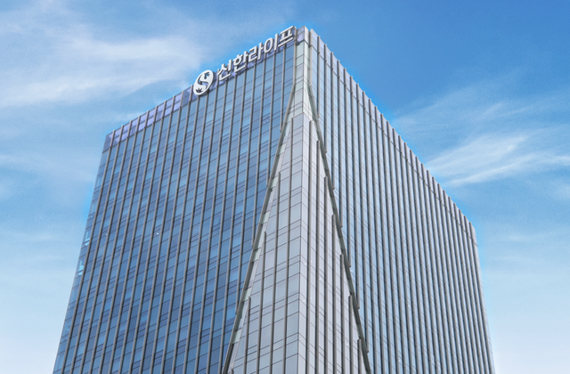 사진=신한라이프