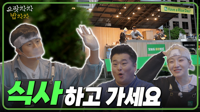 사진=NH농협은행