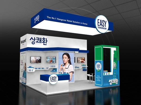 사진=삼양사 상쾌환