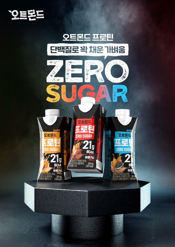 오트몬드 프로틴 /사진=롯데칠성음료