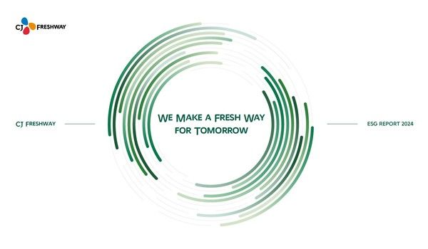 사진=CJ프레시웨이