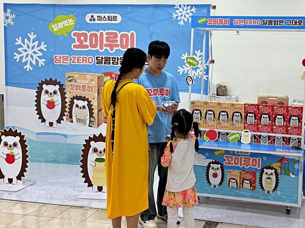 사진=롯데웰푸드