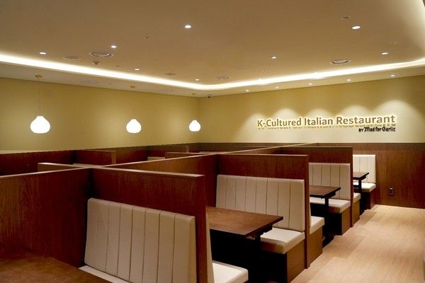 사진=매드포갈릭