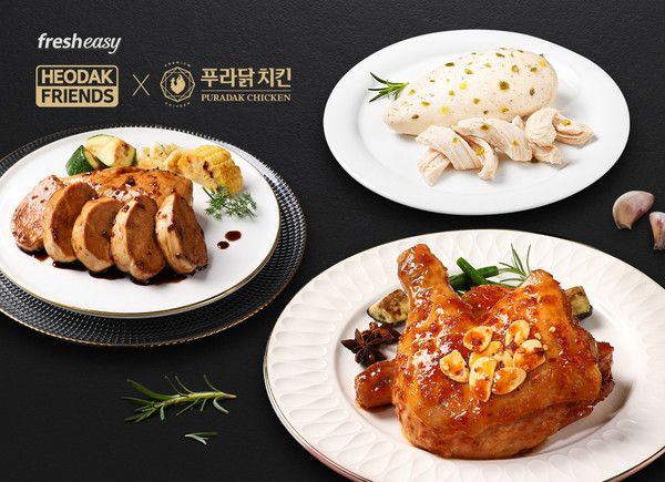 사진=허닭프렌즈