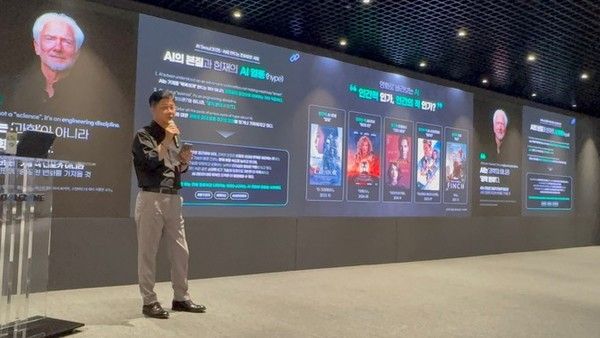 더존비즈온 지용구 부사장이 AI 에이전트와 기업 업무 환경의 변화를 주제로 강연을 진행했다.