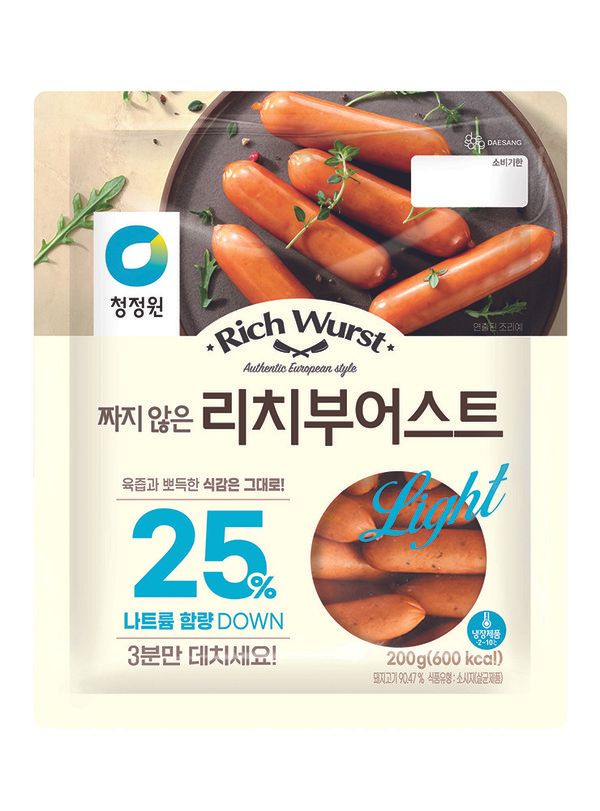 사진=대상 청정원