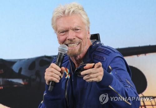 리처드 브랜슨 버진그룹 회장 / 사진=연합뉴스