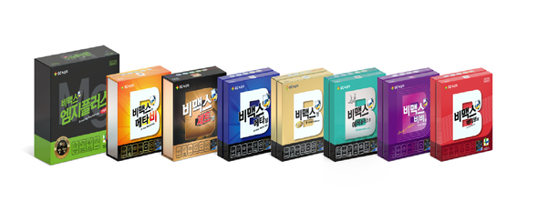 비맥스 시리즈 /사진=GC녹십자