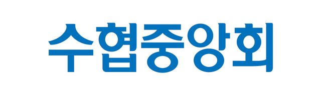 사진=수협중앙회