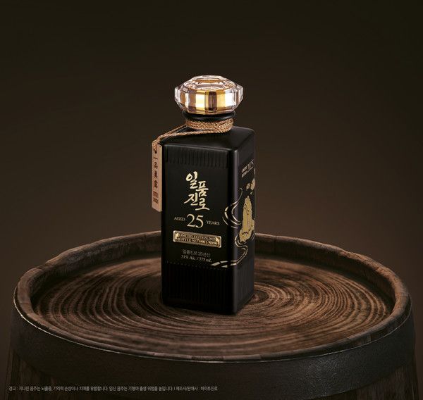 사진=하이트진로