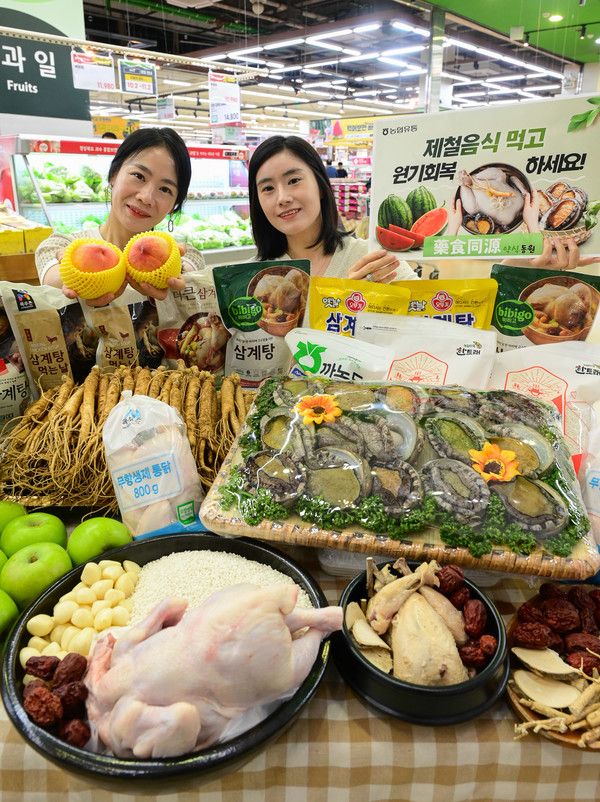 사진＝농협유통