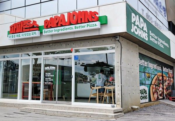 사진=한국파파존스