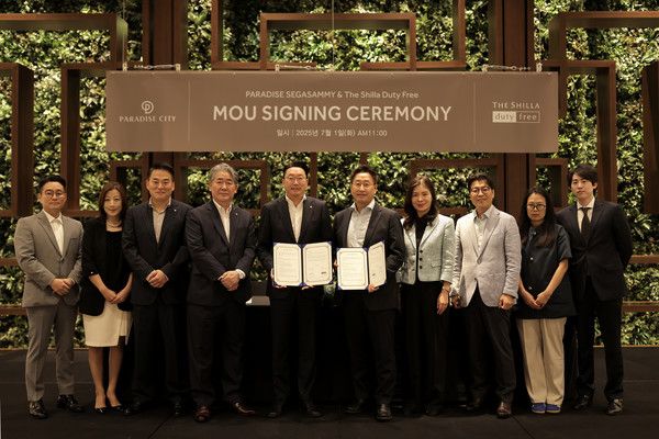 사진=신라면세점