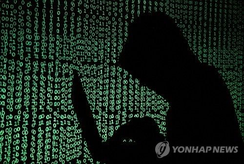 해커 일러스트 / 사진=연합뉴스