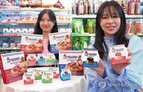 세븐일레븐 '뵈르뵈르' 1인용 피자 /사진=세븐일레븐