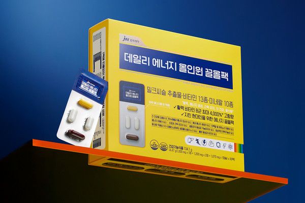 사진=JW중외제약