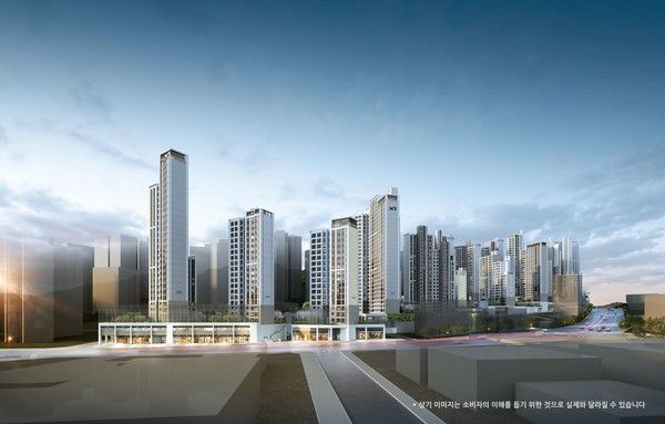 철산역자이 투시도. /사진=GS건설