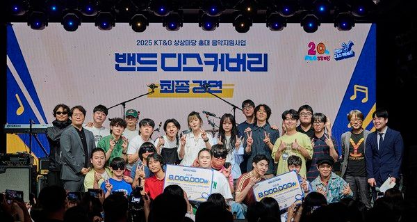 사진=KT&G 상상마당