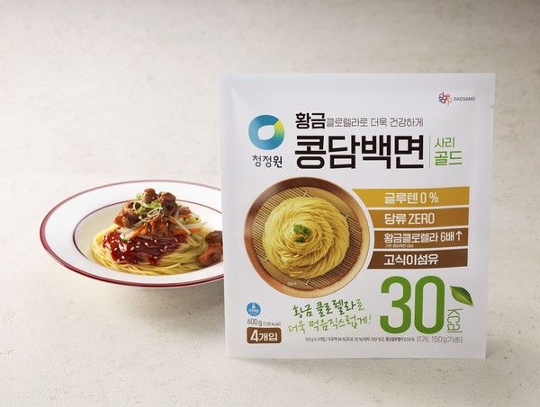 사진=대상 청정원