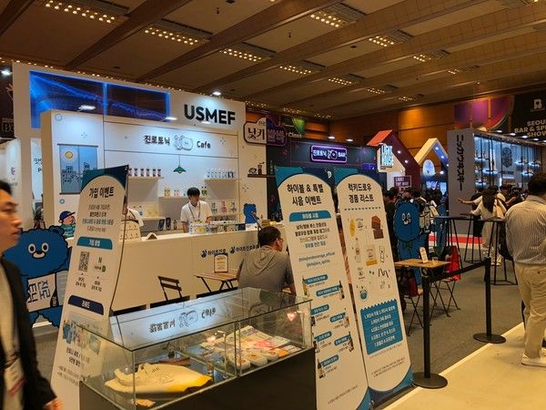 '바앤스피릿쇼'의 하이트진로 부스 /사진=김현정 기자