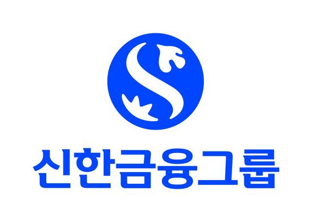 사진=신한금융그룹