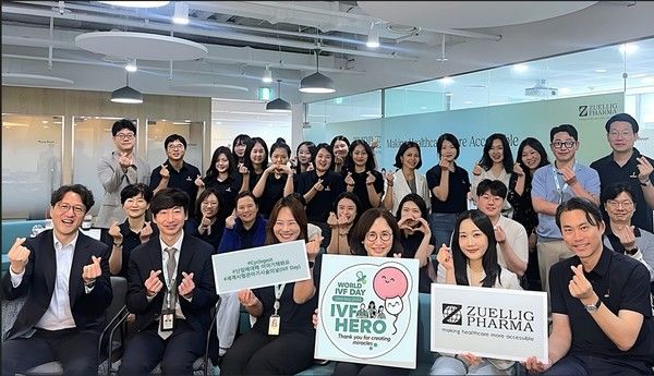 사진=지피테라퓨틱스