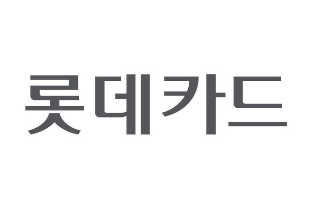 사진=롯데카드